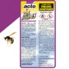 Aérosol nids de guêpes et frelons longue portée Acto VERSO Aérosol nids de guêpes et frelons longue portée Acto