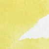 Aquarelle en tube jaune bismuth 14ml W&N série 3