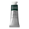 50041602-W&N PROFESSIONAL WATER COLOUR TUBE 14ML PERYLENE GREEN (For Presentations) Aquarelle en tube vert perylene 14ml W&N série 2