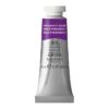 50041695-W&N PROFESSIONAL WATER COLOUR TUBE 14ML PERMANENT MAUVE (For Presentations) Aquarelle en tube mauve permanent 14ml W&N série 3