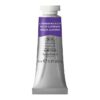 50694556-W&N PROFESSIONAL WATER COLOUR TUBE 14ML ULTRAMARINE VIOLET (For Presentations) Aquarelle en tube outremer violet 14ml W&N série 2