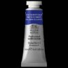884955069509-W&N PROFESSIONAL WATER COLOUR 14ML SMALT DUMONTS BLUE (For Presentations) Aquarelle en tube smalt bleu dumont 14ml W&N série 3