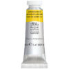 884955095232-WN PWC 417 AUREOLIN HUE 14ML 884955095232 (For Presentations) Aquarelle en tube aureoline 14ml W&N série 2